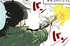 【漫画じゃんげま】339.「戦いに備えて」の巻 画像