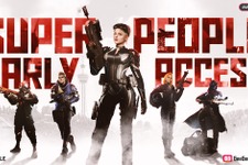 『SUPER PEOPLE』Steam早期アクセス開始！新クラス実装や最新グラフィックに対応、高額賞金トーナメントも開催 画像