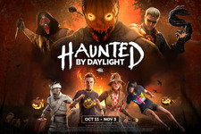 『Dead by Daylight』ハロウィンイベント「Haunted by Daylight」開催！ 画像