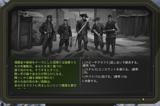 核戦争後のソ連を生きるターンベースRPG『ATOM RPG: Trudograd』公式日本語化で遊びやすくなる【今週のインディー3選】 画像