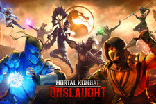 『モータルコンバット』モバイル向け新作RPG『Mortal Kombat: Onslaught』発表！ 画像