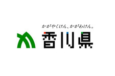 香川ゲーム条例違憲訴訟「合憲」判決が確定―原告が控訴せず 画像