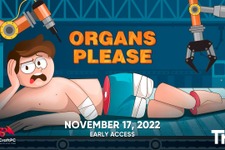 人間リサイクル工場管理シム『Organs Please』早期アクセス開始日決定！ 画像