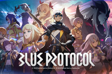 オンラインアクションRPG『BLUE PROTOCOL』ネットワークテスト開催決定！ テスター募集開始 画像