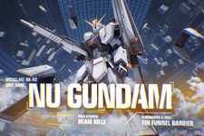 『GUNDAM EVOLUTION』最新情報番組「Mission Briefing Season 2」配信！新機体やステージ、気になるコンソール版など情報まとめ 画像