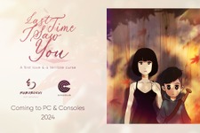 80年代日本舞台の夢に見た少女を探す青春ADV『Last Time I Saw You』2024年PC/CS向けに発売決定 画像