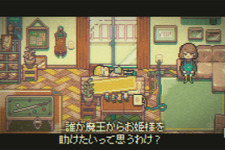 2人のインディーゲーム開発者の苦悩を描くADV配信開始。クリエイターに響く大人向けな作品―採れたて！本日のSteam注目ゲーム12選【2022年11月18日】 画像