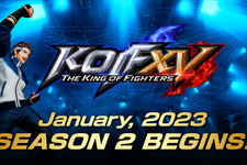 『KOF XV』2023年1月よりシーズン2開始！シーズン2DLCキャラ第1弾は“矢吹真吾”、さらに全キャラクターのバランス調整も実施 画像