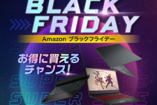 MSI最新モニター・デスクトップPC・ノートPCが最大約30％OFF！「Amazon BLACK FRIDAY」対象MSI製品公開