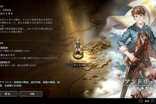 航海ストラテジーADV『Sailing Era』体験版に日本語追加―荒波に立ち向かい、異国の港を訪れ貿易しよう 画像