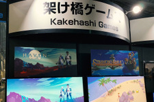 架け橋ゲームズが日本向け担当タイトル300本到達を報告―主に海外インディーゲームの国内展開をサポート 画像