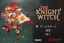 多様なスペルで迫る敵を打ち砕け！『The Knight Witch』はスペルデッキの構築が奥深いシューティング型メトロイドヴァニア【プレイレポ】 画像