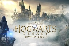 あの人気男性キャラのご先祖ってこんなやつだったんだ…『ホグワーツ・レガシー』でより深く感じる「ハリポタ」の歴史 画像