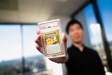 過去には7億円もの値が付いた！『ポケカ』超高額オークションが「eBay」で開始―現存は僅か10枚程度、偽りなき“幻のカード 画像