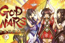 『GOD WARS 日本神話大戦』85%オフ、『デモンゲイズ エクストラ』65%オフ―ニンテンドーeショップにてドラガミゲームス“SPRINGセール”開催中 画像