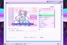 アートブックに…エロゲ箱…!?『NEEDY GIRL OVERDOSE』にゃるら氏が次回コミケで繰り出す予定のグッズが話題 画像