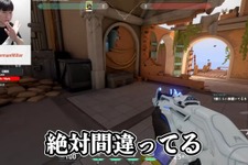 有名コーチが提唱するeスポ的“マウスの持ち方”とは―あなたのフォームは果たしてどう？ 画像