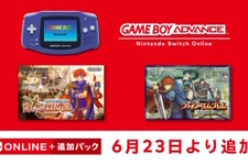 『ファイアーエムブレム 封印の剣・烈火の剣』が“GBA Nintendo Switch Online”で6月23日配信決定！連動要素もバッチリ収録 画像