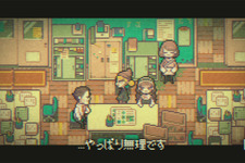 「もっと売れるゲームを」ゲームクリエイターの少女たちの葛藤の行方は…？エモーショナルなドット絵ADV『GOODBYE WORLD』PS4/5版がリリース 画像