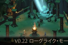 最大6人Co-Op日本語対応SRPG『Stolen Realm』2023年内正式化に先駆け「ローグライク」モード実装 画像