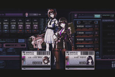 超PC-98風、TRPG系美麗ドット絵SFRPG『STARVEIL PROTOCOL A.A.A.』発表―プレイするたびに全く違った展開も？ 画像