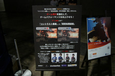 【TGS2014】ルテインでゲーム視力を強化しろ！SteelSeriesブースレポート 画像