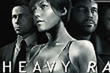 四人のメインキャラをフィーチャー！『Heavy Rain』の北米版ボックスアートが公開 画像