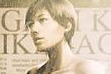 『Heavy Rain』の開発者「セックスシーンはポルノではない」、ESRBの内容も公開 画像