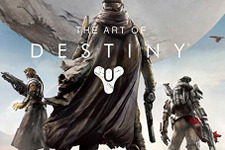 『Destiny』のアートブック「The Art of Destiny 日本語版」が発売決定 画像
