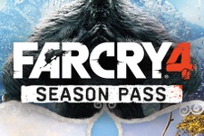 『Far Cry 4』海外向けシーズンパス発表、サバイバルやPvPなど5つのDLCを収録 画像