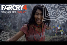『Far Cry 4』の世界を体験できる実写インタラクティブトレイラーが公開 画像