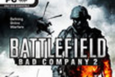 PC版『Battlefield: Bad Company 2』SecuROMのディテールが発表 画像