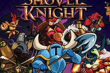 ショベル騎士2Dアクション『Shovel Knight』が売上30万本を達成 画像