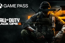 シリーズ最新作『Call of Duty: Black Ops 6』最新実写トレイラー「The Truth Lies」公開！リリース初日にXbox Game Pass追加も決定