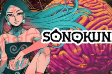 バイオSF×日本神話のカチコミアクション『SONOKUNI』最新トレイラー！【The Future Games Show速報】 画像