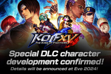 『THE KING OF FIGHTERS XV』新たなDLCキャラクター開発決定！詳細は7月19日から始まる「EVO 2024」にて公開