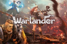 基本無料大規模対戦攻城アクション『Warlander』、開発のトイロジック自身のセルフパブリッシュへ移行 画像