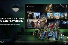 Amazonプライムデー先行セール開始―40%オフの「Fire TV Stick 4K」でPCやゲーム機無しにXboxゲームを楽しもう 画像