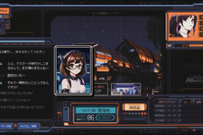 高度に再現されたPC-98時代の雰囲気を日本語で！美少女系SFRPG『STARVEIL PROTOCOL A.A.A.』日本語対応を発表 画像