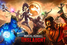 『モータルコンバット』モバイル向け戦略RPG『Mortal Kombat: Onslaught』わずか1年でサービス終了へ 画像