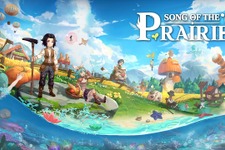 魔王を倒した勇者はひっそり田舎暮らしのスローライフを始めます『Song Of The Prairie』正式リリース！ 画像