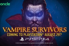 待望のPS4/PS5版『Vampire Survivors』8月29日に発売決定！告知トレイラー公開 画像