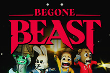 協力プレイ対応ホラーアクション『Begone Beast』2025年2月早期アクセス開始予定―Steamページ＆トレイラー公開【gamescom2024 ONL】 画像