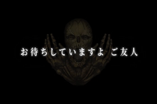 『アーマード・コア6』ブルートゥ搭乗機体「ミルクトゥース」がプラモ化か？「お待ちしていますよ ご友人」と特徴的なセリフでバンダイ「30MM」が予告 画像