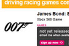 UK小売店に『James Bond: Bloodstone』の情報が掲載、Bizarre新作の可能性も 画像