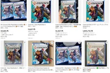 14日間でサービス休止となった『Concord』のパッケージに10万円！？オークションサイトへの高額出品が相次ぐ状況に 画像