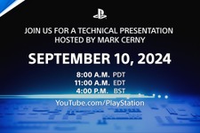 ソニー、9分間のプレゼンテーションを9月11日放送へ―PS5とゲーム技術の革新に焦点を当てる 画像