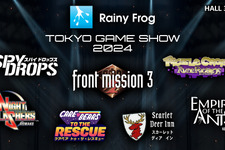 レイニーフロッグがTGS 2024出展！初プレイアブルの『フロントミッション サード：リメイク』や『ピクセルクロス　ルーンファクトリーエディション』含む7タイトルを遊べる 画像