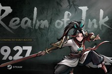 書物の登場人物が陰陽技で戦う水墨画風ローグライトACT『Realm of Ink』日本語対応で2024年9月27日に早期アクセス開始―体験版が配信中 画像