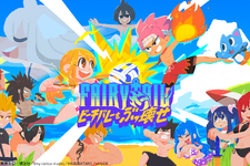 真島ヒロ×インディーゲームプロジェクト第2弾『FAIRY TAIL ビーチバレーをぶっ壊せ』Steamにて“好評”スタート！20％オフセール実施中 画像